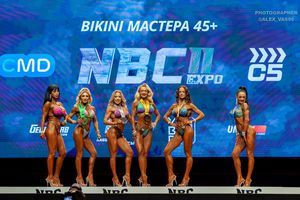 BIKINI МАСТЕРА +45